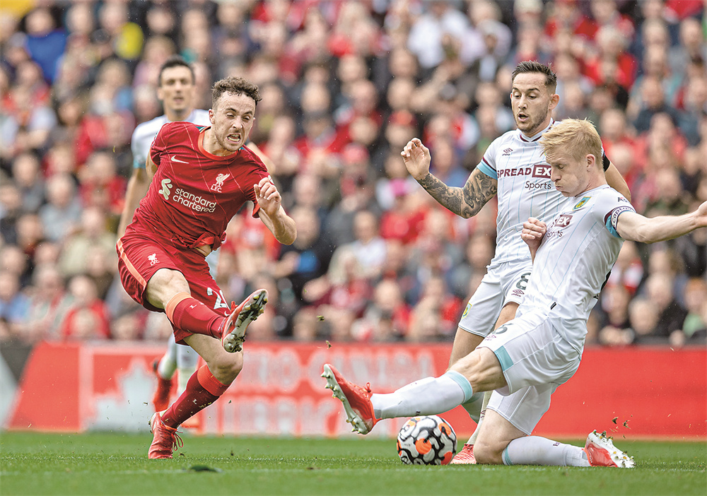 CBA：福建男篮最后一节绝杀北控（CBA：福建男篮末节压哨绝杀北控）