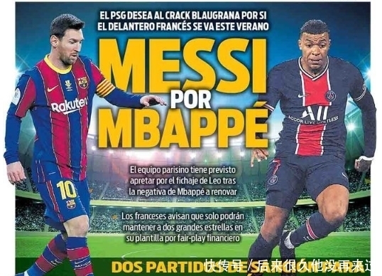 哈登门徒！马克西社媒致敬哈登：詹姆斯·哈登也太冷血了