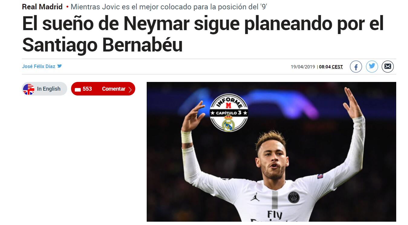 西媒：阿隆索未收到最后通牒，但老佛爷表示必须立即做出改变（西媒：阿隆索未收最后通牒，老佛爷要求立刻作出改变）