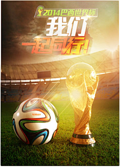 法尔克：若温哥华白浪夺冠穆勒将获30万欧，奖金和在拜仁一样（法尔克：温哥华白浪若夺冠，穆勒可得30万欧奖金，与在拜仁相同）