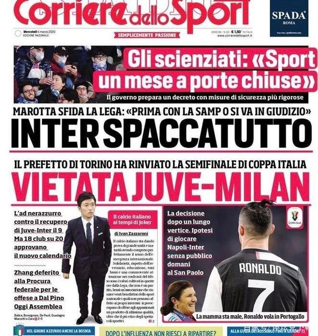 英格拉姆连场拉胯，布伦森18+6+7唐斯22分，尼克斯送猛龙交手9连败（英格拉姆连续低迷，布伦森18+6+7、唐斯22分，尼克斯再送猛龙交手9连败）