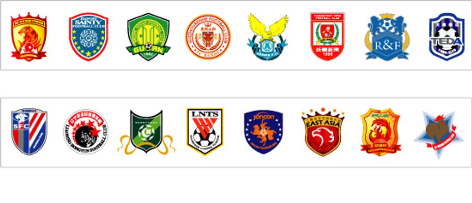 利兹联在英超第14轮主场3-1战胜切尔西，田中碧首球+勒温破门，结束连败并跳出降级区。（英超第14轮：利兹联主场3-1力克切尔西，田中碧处子球+勒温建功，止连败跃出降级区）